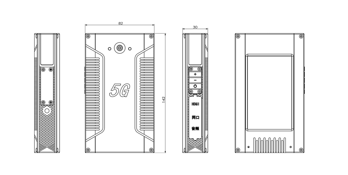 5G单兵图传装配体2024.7.9.png